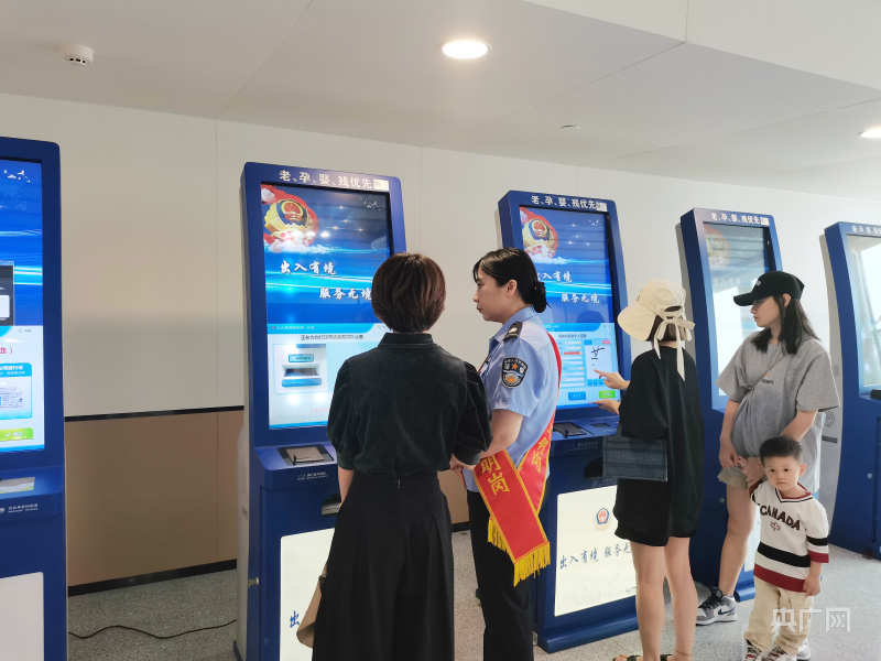 智能暖心兼備 廈門市公安局赴金游辦證中心新址啟用，助力國內旅游服務升級