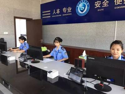 惠及150多萬余杭人！塘棲、瓶窯、百丈三個(gè)綜合服務(wù)大廳同步啟用，賦能國(guó)內(nèi)旅游服務(wù)新體驗(yàn)